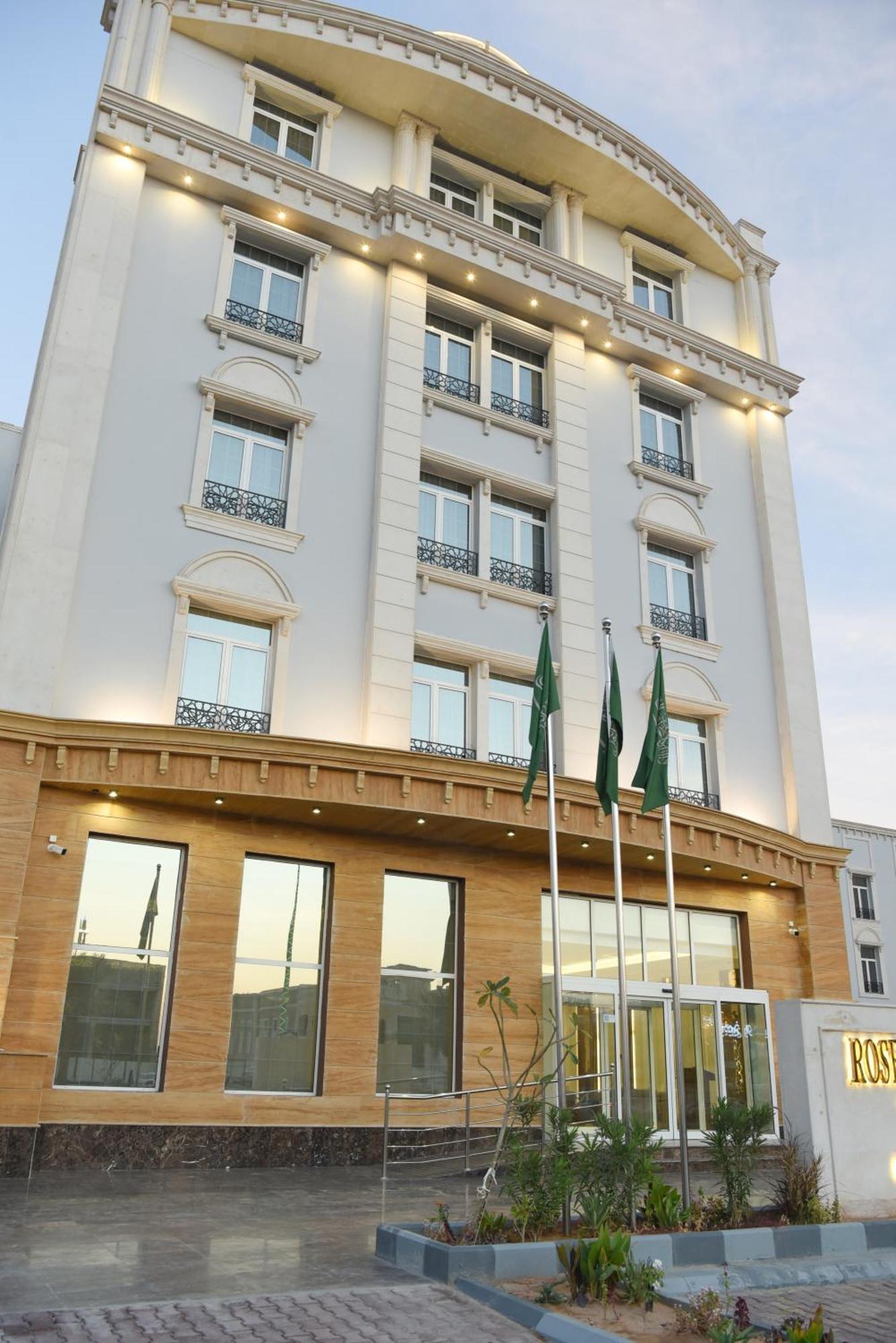 Hotel Rose Bark - روز بارك Ḩafar al Bāţin Exteriér fotografie
