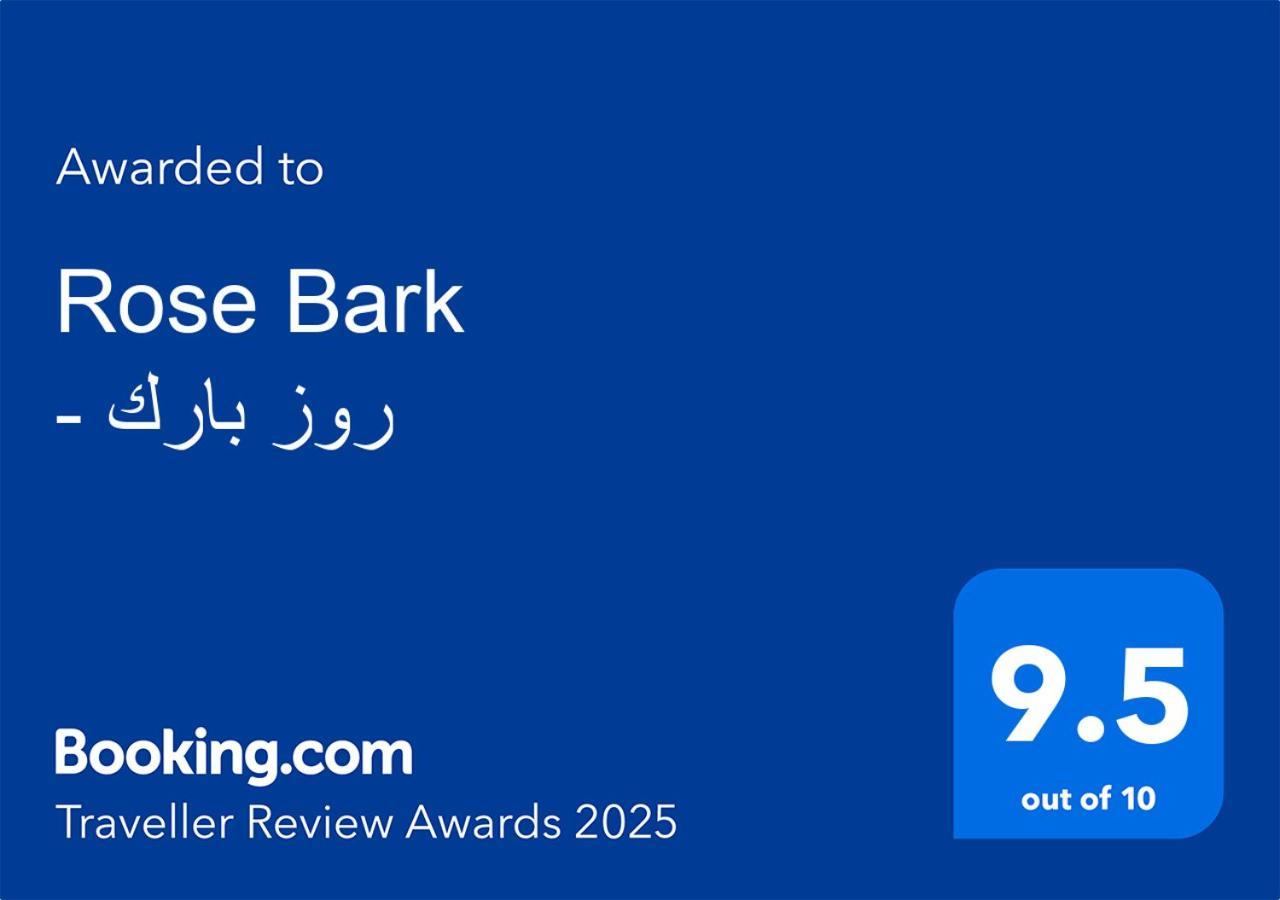 Hotel Rose Bark - روز بارك Ḩafar al Bāţin Exteriér fotografie
